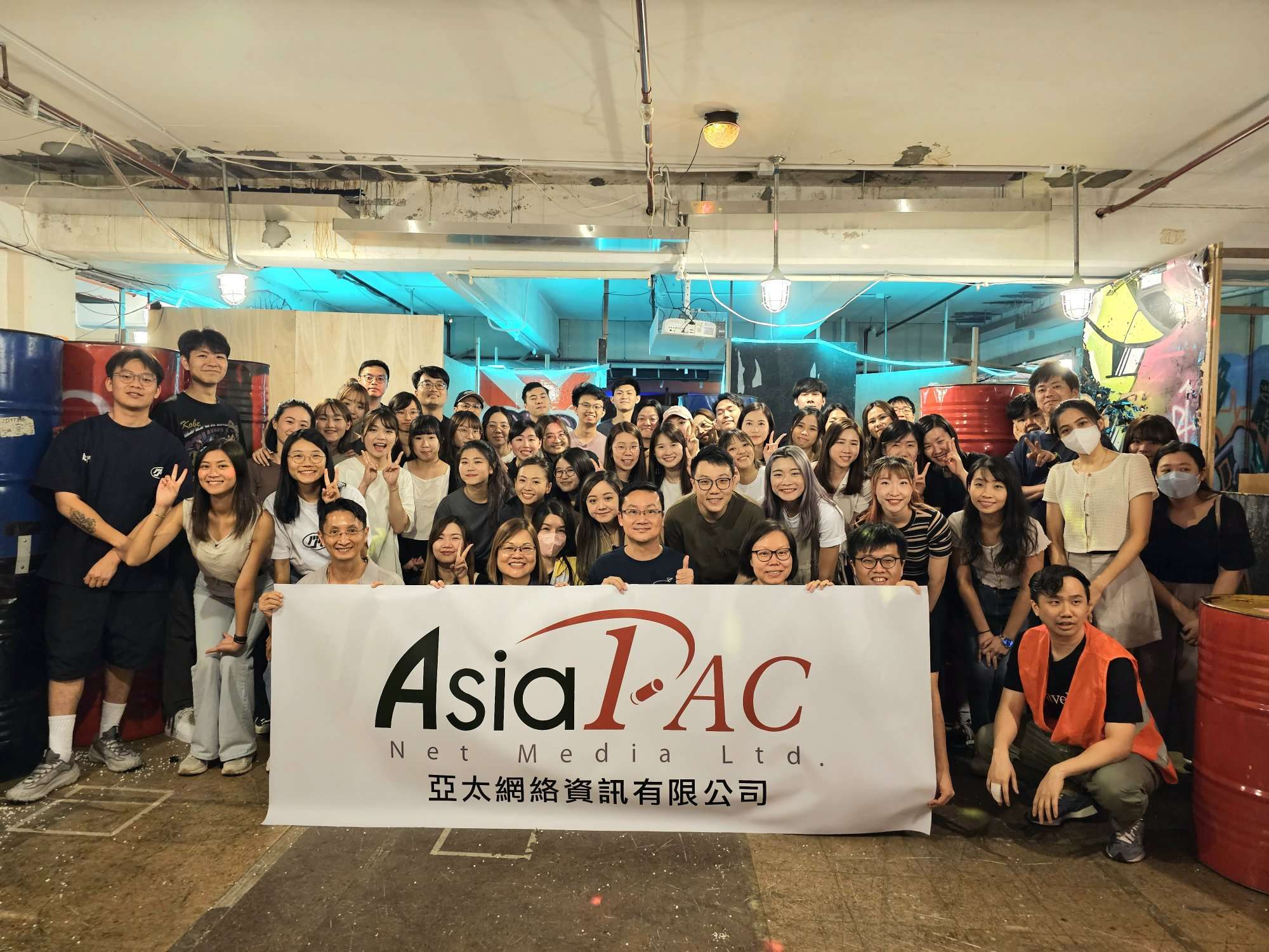 AsiaPac-Annual-Event-2023-01.JPEG