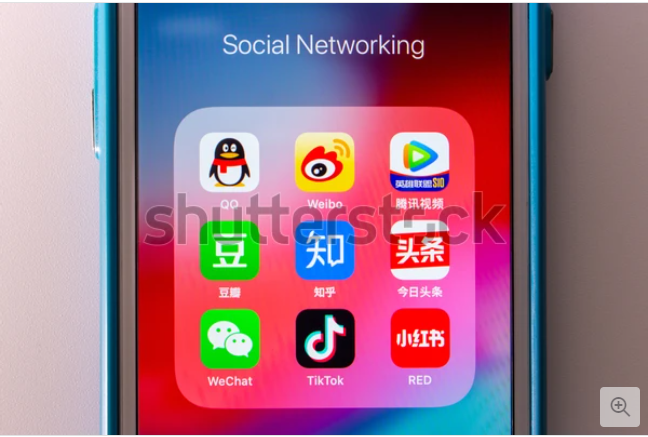China-popular-social-media-platforms-apart-from-Toutiao.png
