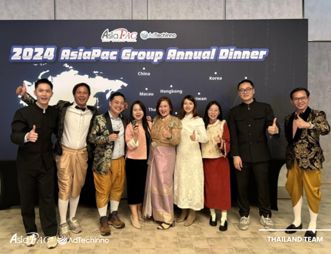 asiapac-adtechinno-2025-annual-dinner-11.png