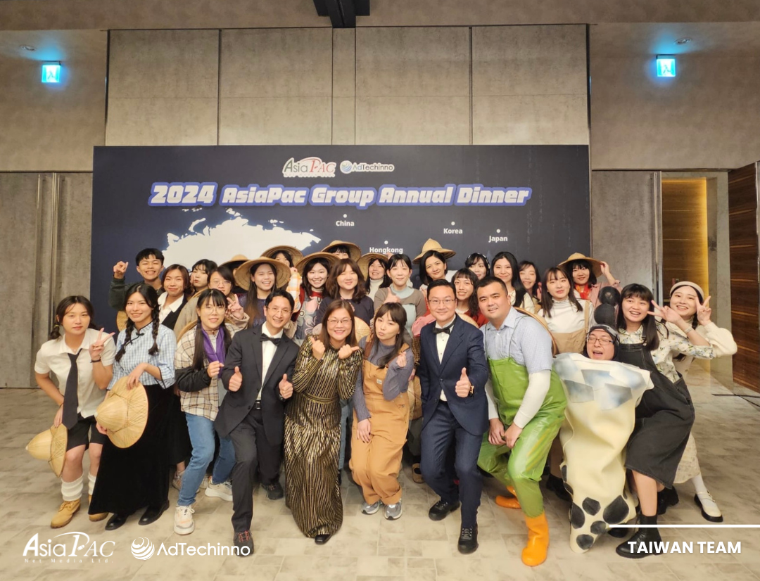 asiapac-adtechinno-2025-annual-dinner-5.png