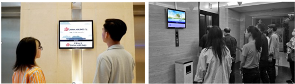 asiapac-adtechinno-Out-of-home-Advertising-OOH-in-Indonesia-05.png