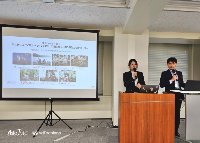 asiapac-adtechinno-another-milestone-with-the-tokyo-leg--of-the-APAC-seminar-tour-04.png