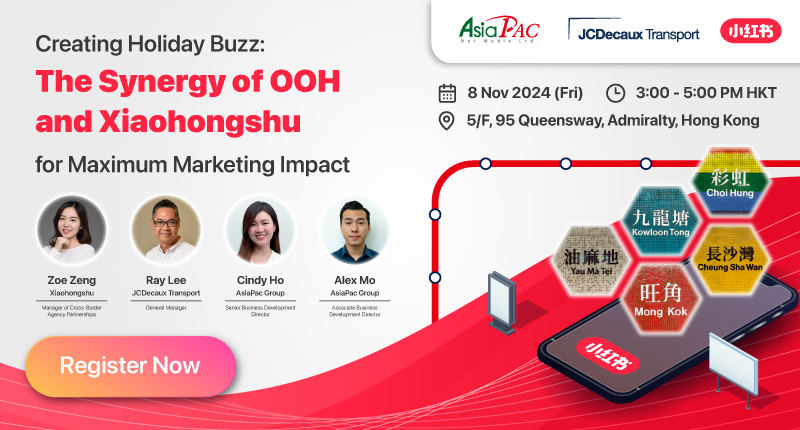 asiapac-adtechinno-essential-insights-for-brands-the-rise-of-social-media-as-the-new-search-engine-01.jpg