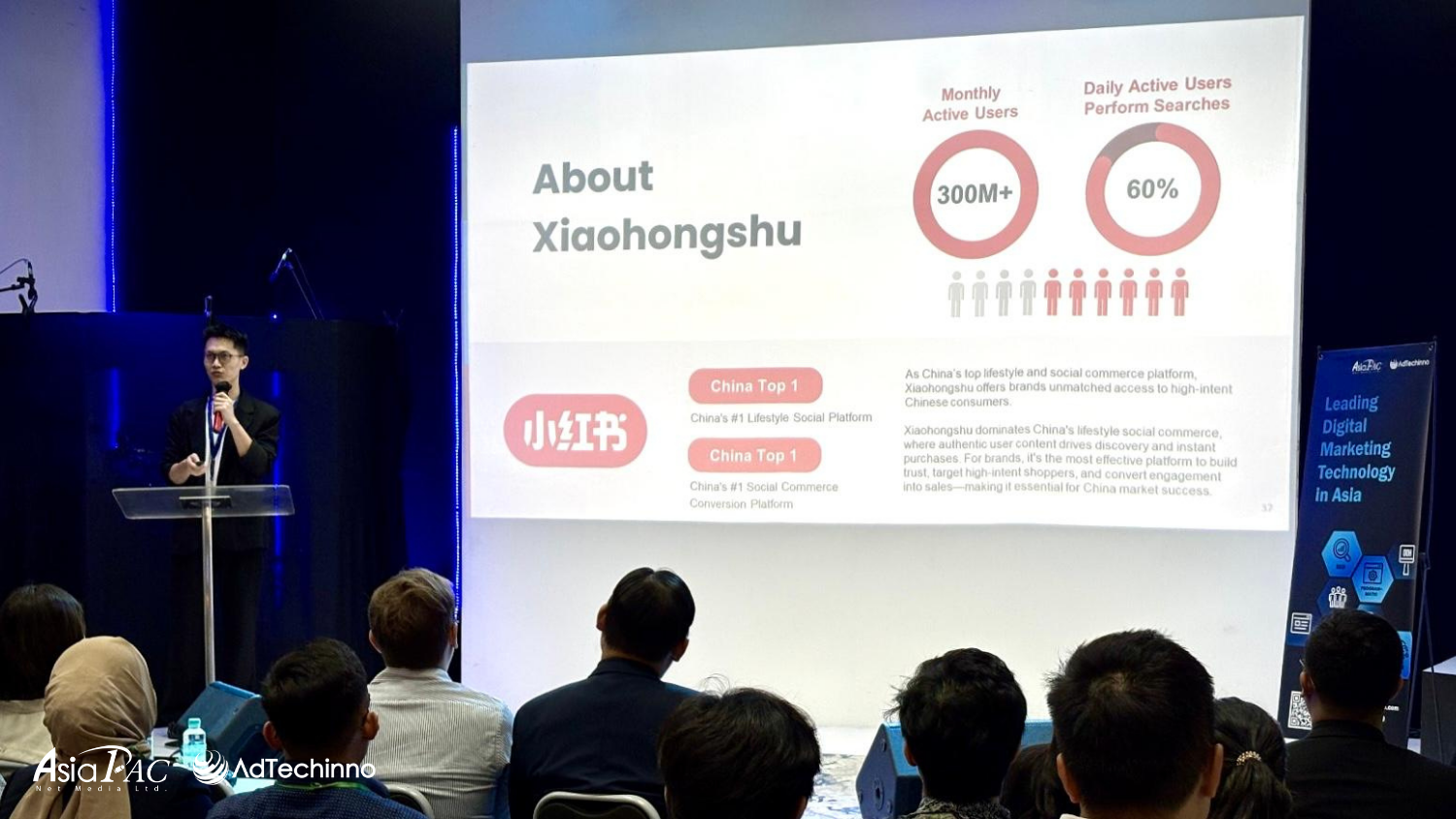 asiapac-adtechinno-indonesia-seminar-with-city-vision-chinese-tourism-potential-03.png