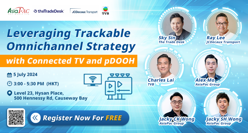 asiapac-adtechinno-leveraging-trackable-omnichannel-strategy-with-connected-tv-and-pdooh-EN.png