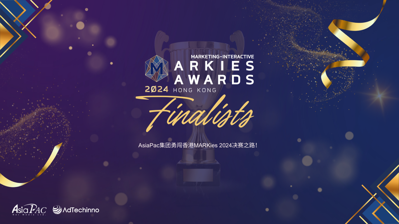 asiapac-group-enters-finalists-in-markies-hong-kong-2024-sc.png