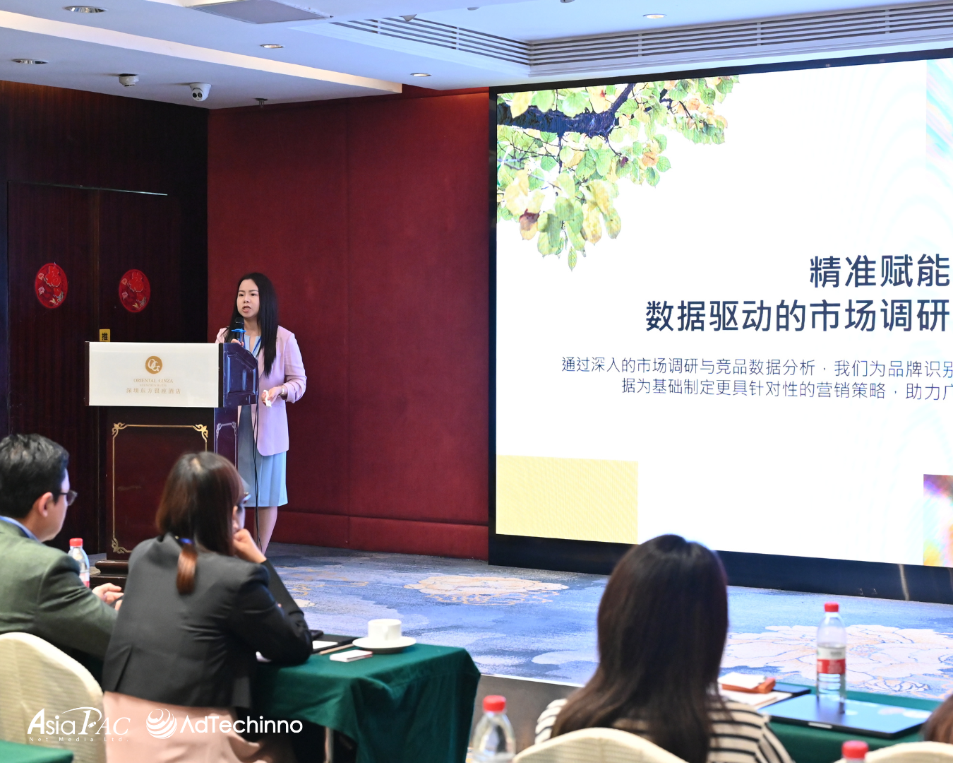 asiapac-group-the-trade-desk-reveal-winning-cross-border-strategies-in-seminar-5.png asiapac-group-the-trade-desk-reveal-winning-cross-border-strategies-in-seminar-5.png