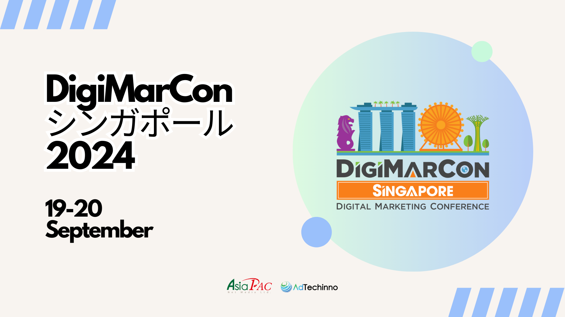 digimarcon-singapore-2024-JP.png