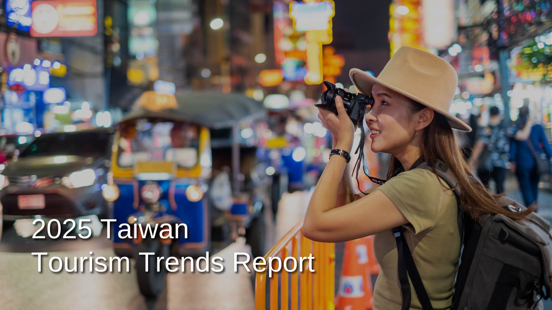 report-2025-taiwan-tourism-trends-cover-EN.png