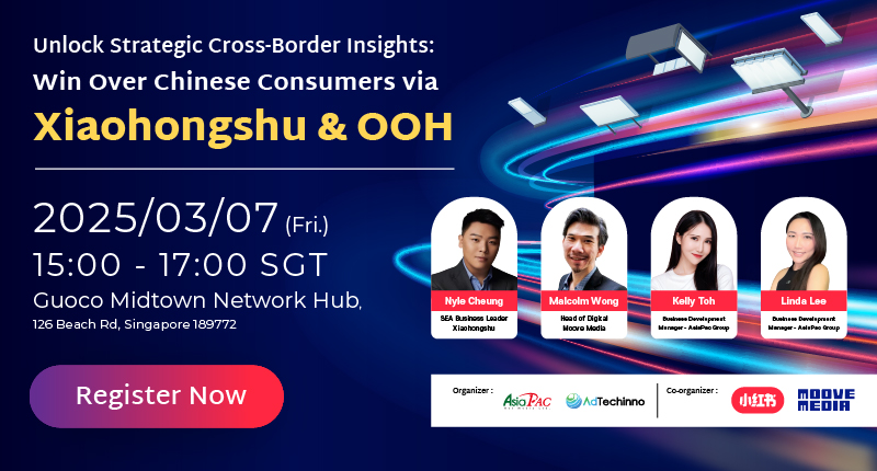 unlock-strategic-cross-border-insights-win-over-chinese-consumers-via-xiaohongshu-and-ooh_800x430.jpg